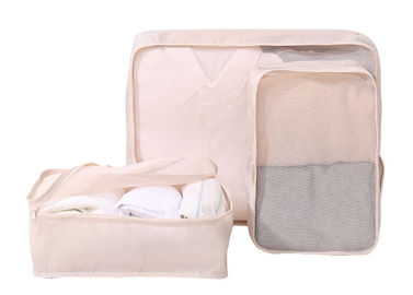 中国 3つ1つのセットの軽量旅行オルガナイザー袋に付きコーティングが付いているポリエステルを立方体にします サプライヤー