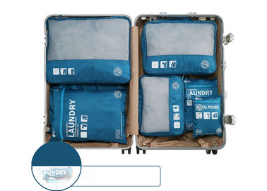 中国 7つ1つのセットの多機能旅行オルガナイザー袋の大容量に付きハンドルを運べば サプライヤー