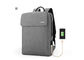 ビジネス大容量USBのラップトップのバックパック袋、USBの充電器が付いている反盗難バックパック、旅行バックパック サプライヤー